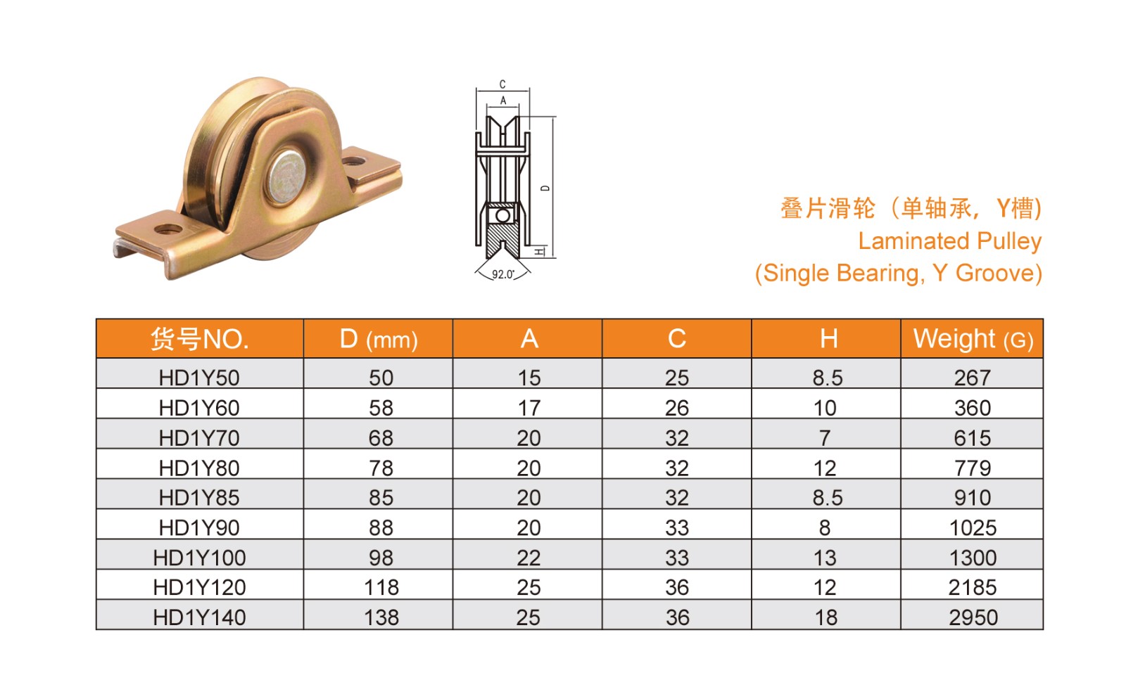 1639106858777388.jpg 13-14_01.jpg