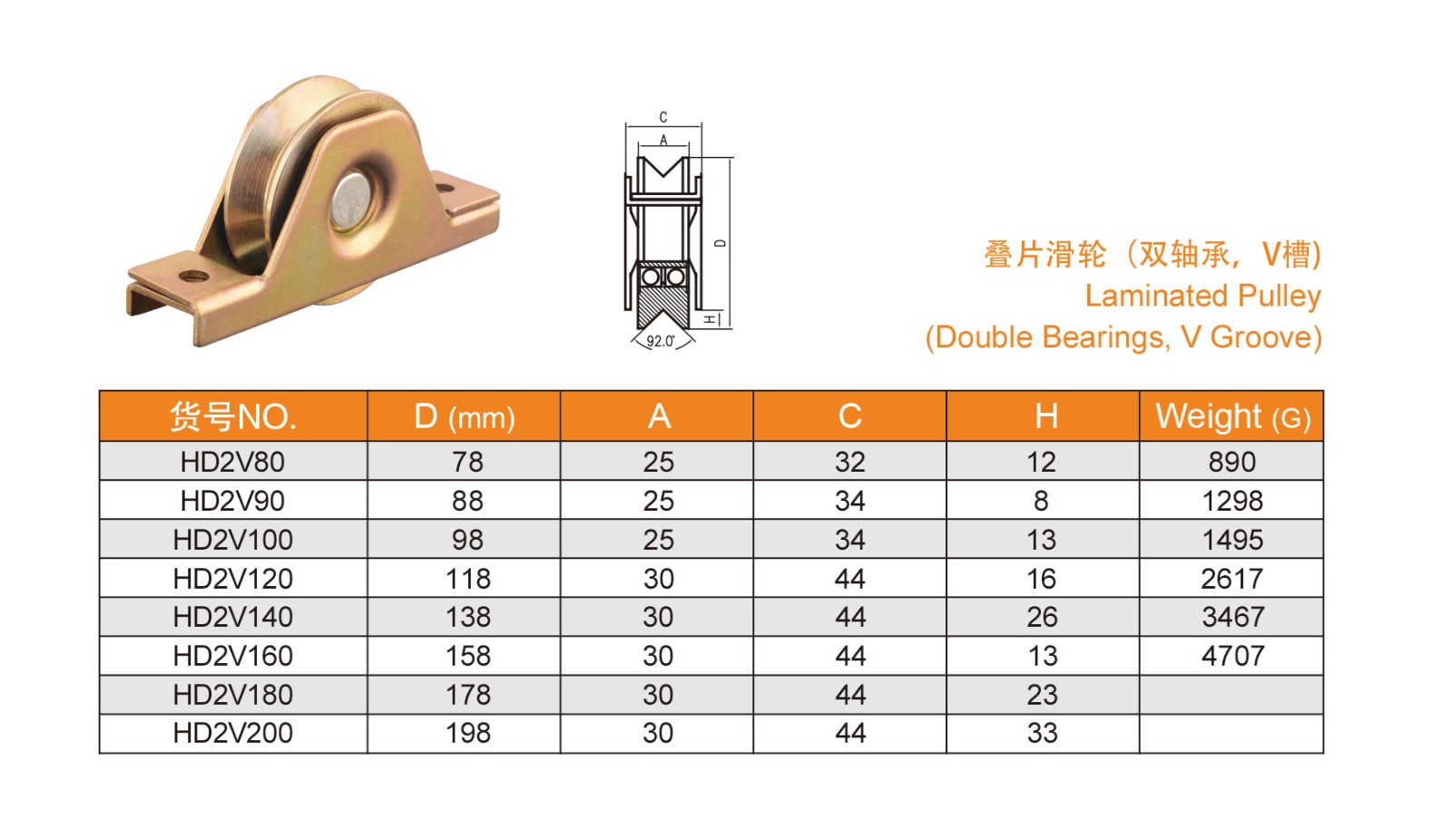 1639107032161917.jpg 15-16_02.jpg