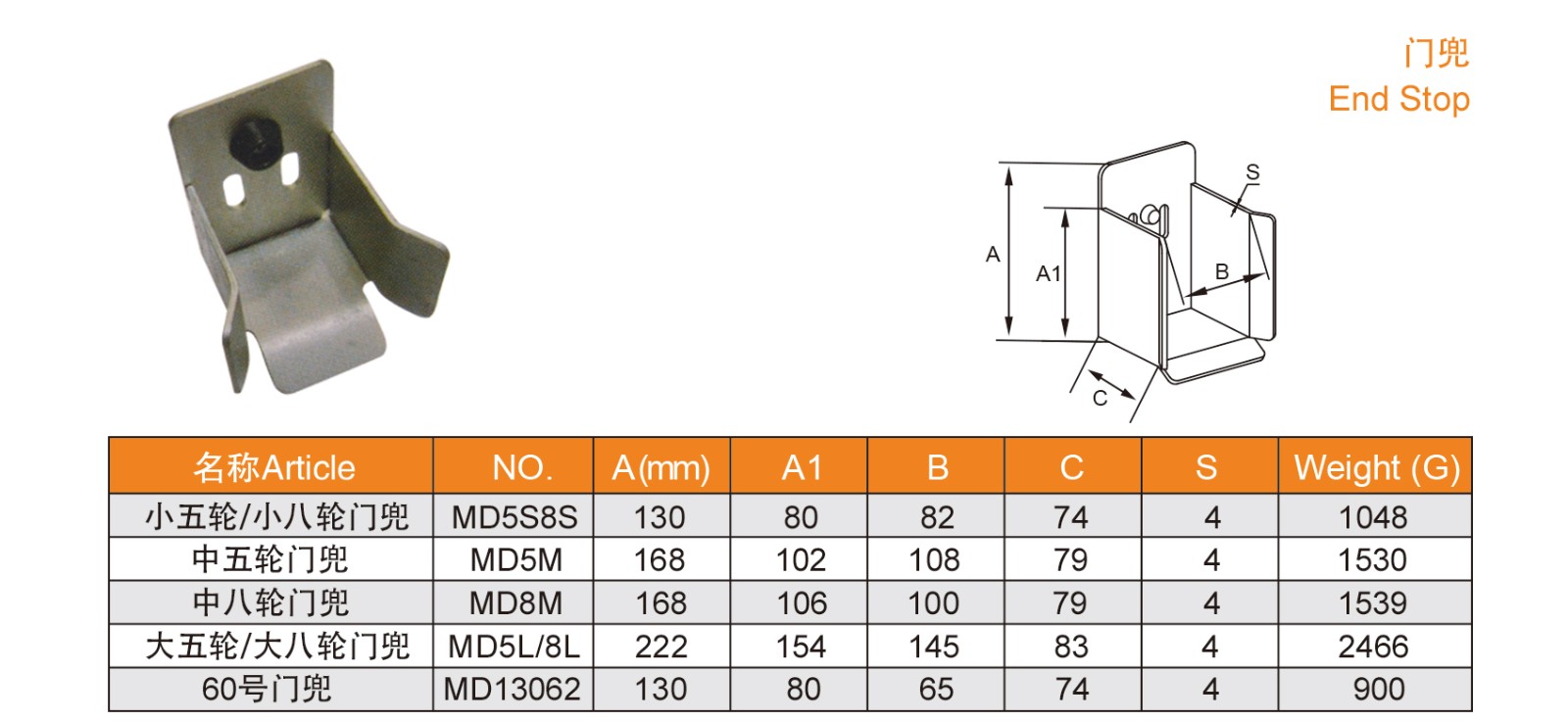 1639114515656593.jpg 31-32_01.jpg