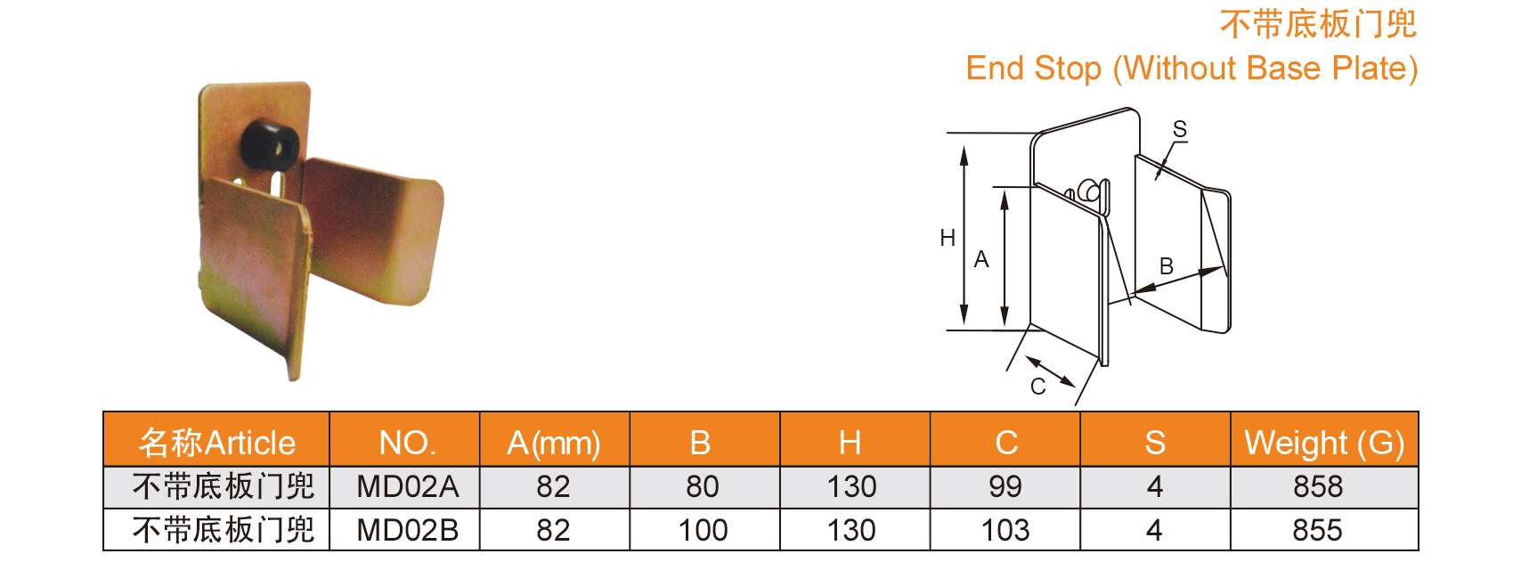1639114534786829.jpg 31-32_02.jpg