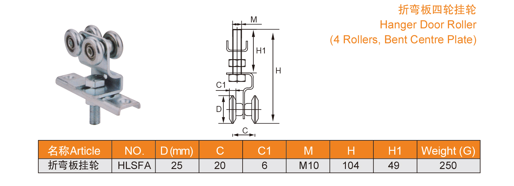1639114722170947.jpg 33-34_06.jpg