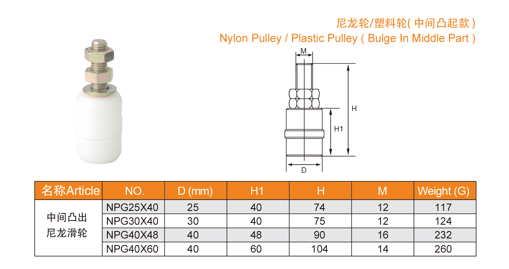 1639116632745471.jpg 37-38_05.jpg