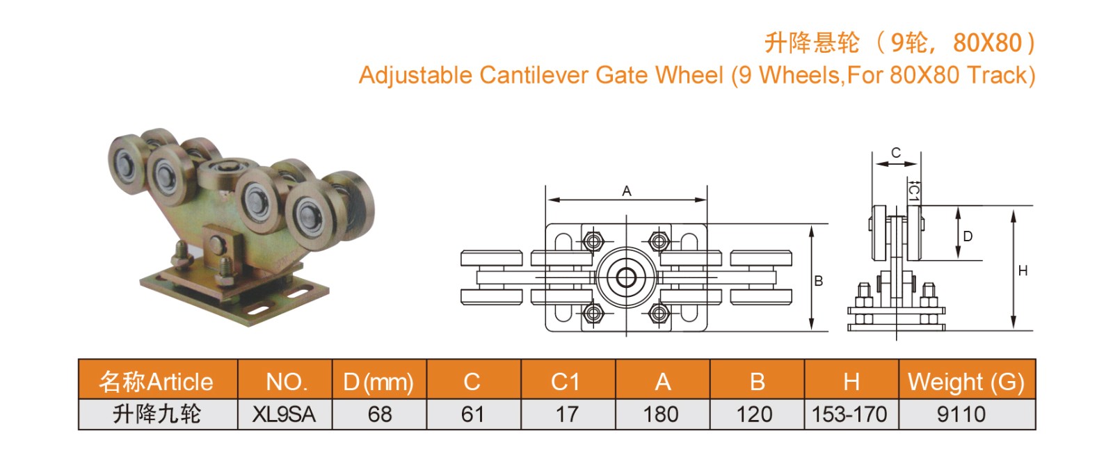 1639117403515438.jpg 27-28_02.jpg