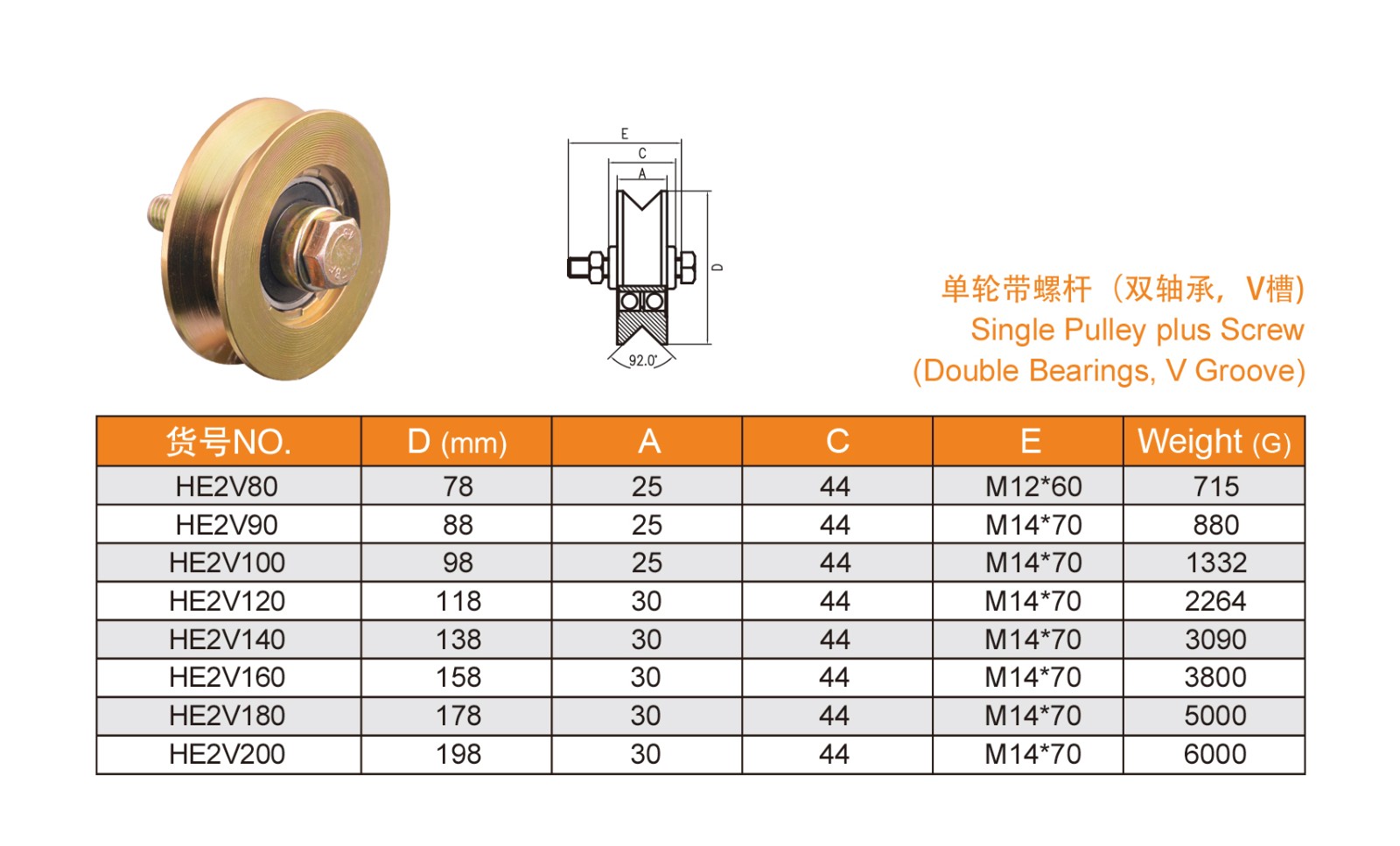 1639118160296311.jpg 19-20_04.jpg